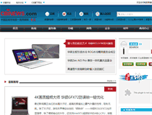 Tablet Screenshot of cq.cbinews.com